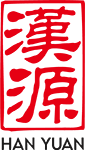 漢源 Han Yuan